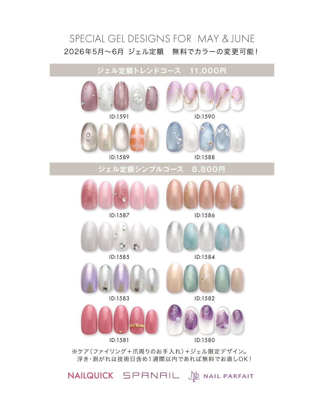 Shop Img01