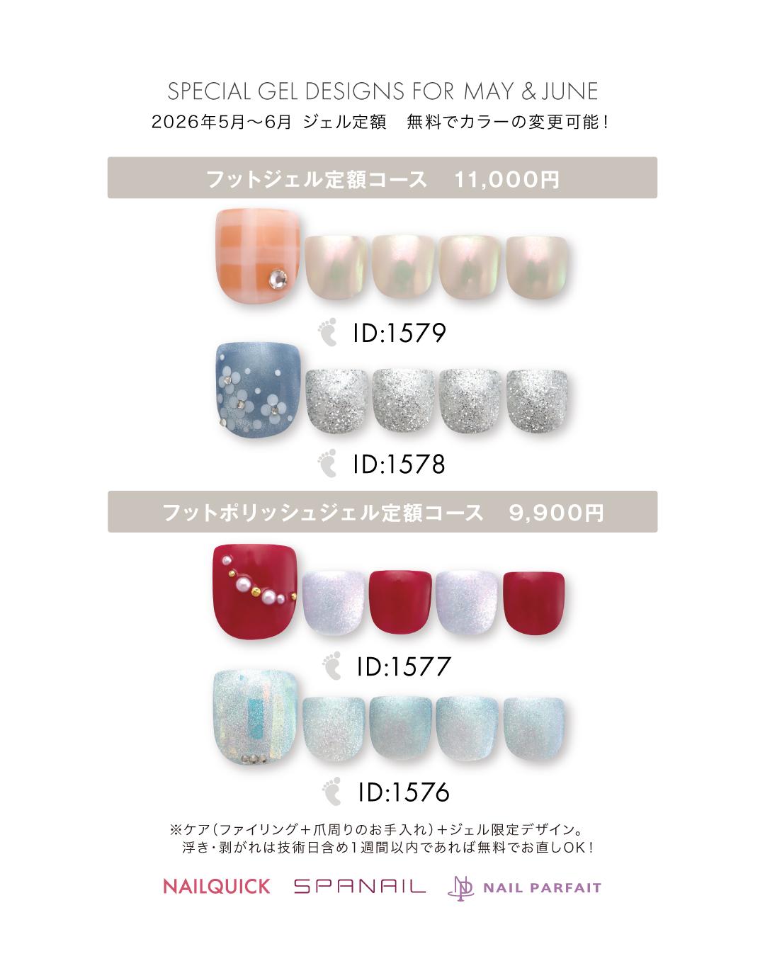 Shop Img01