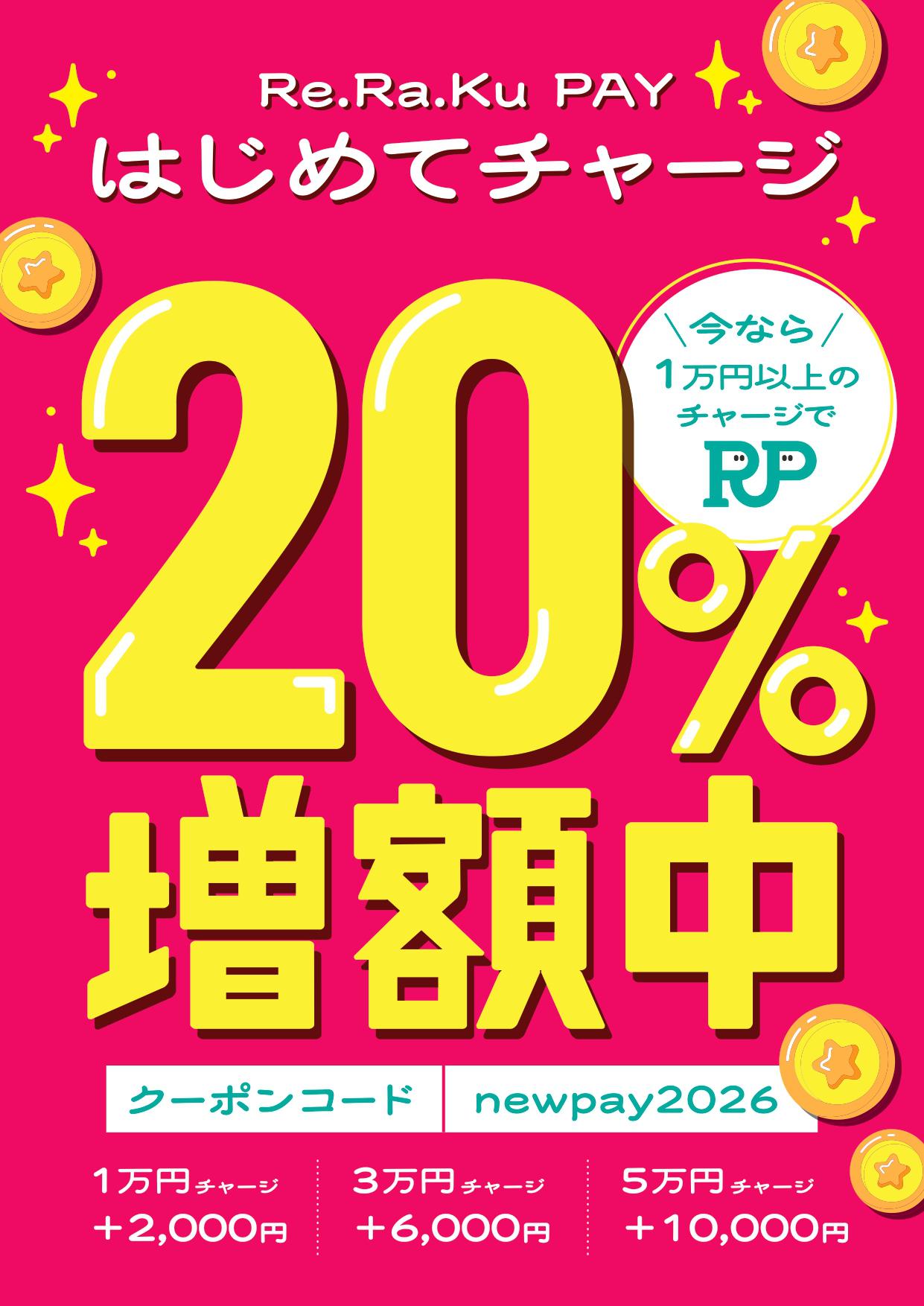 Shop Img01
