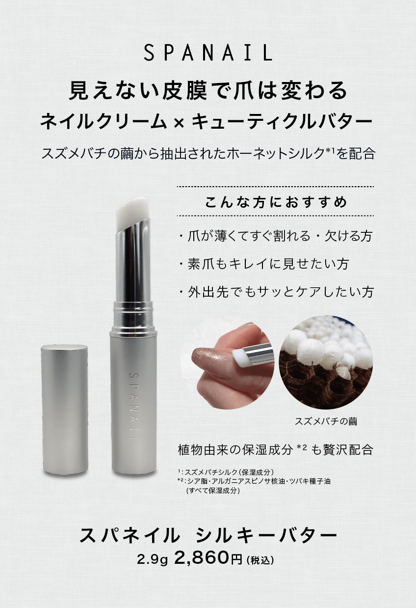 Shop Img01