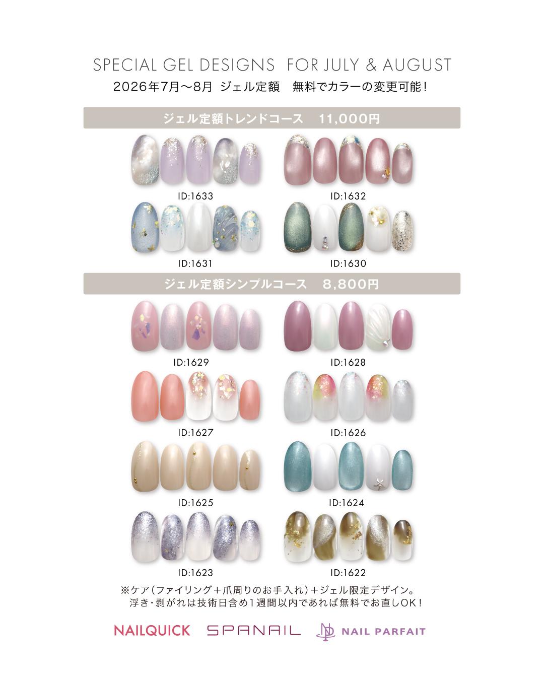 Shop Img01