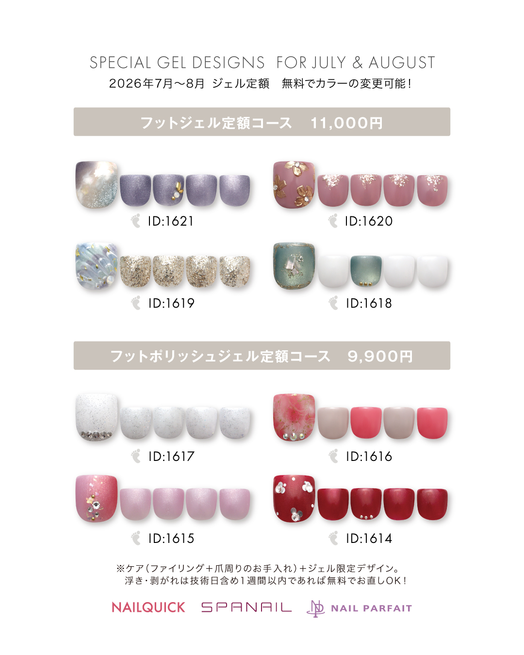 Shop Img01