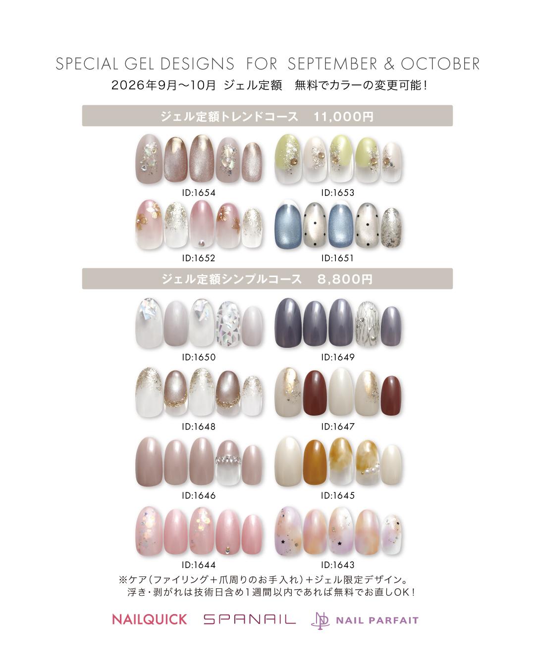 shop_img01