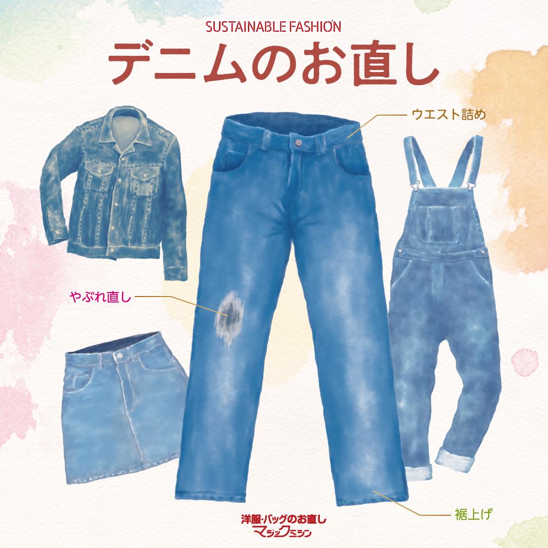 Shop Img01