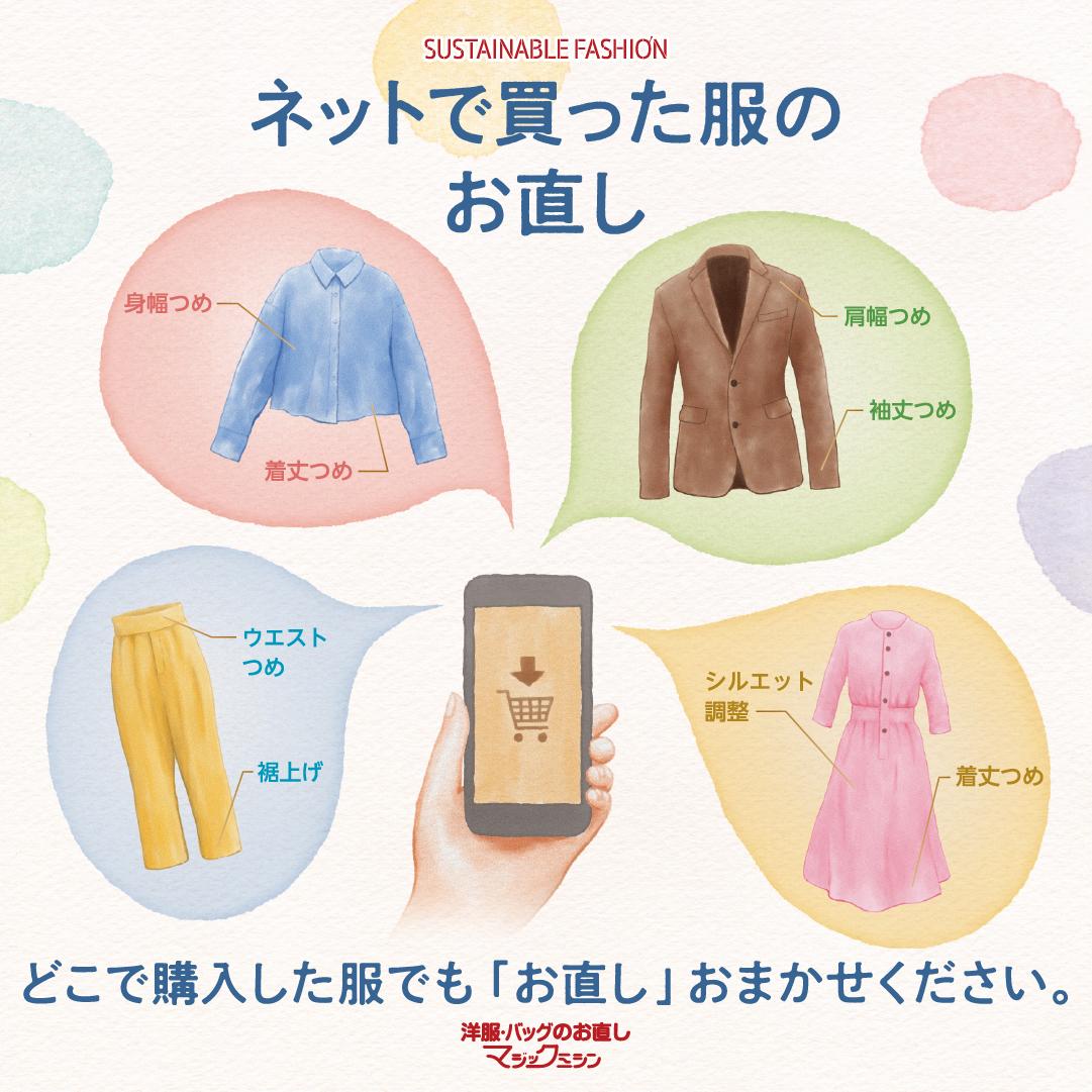 shop_img01