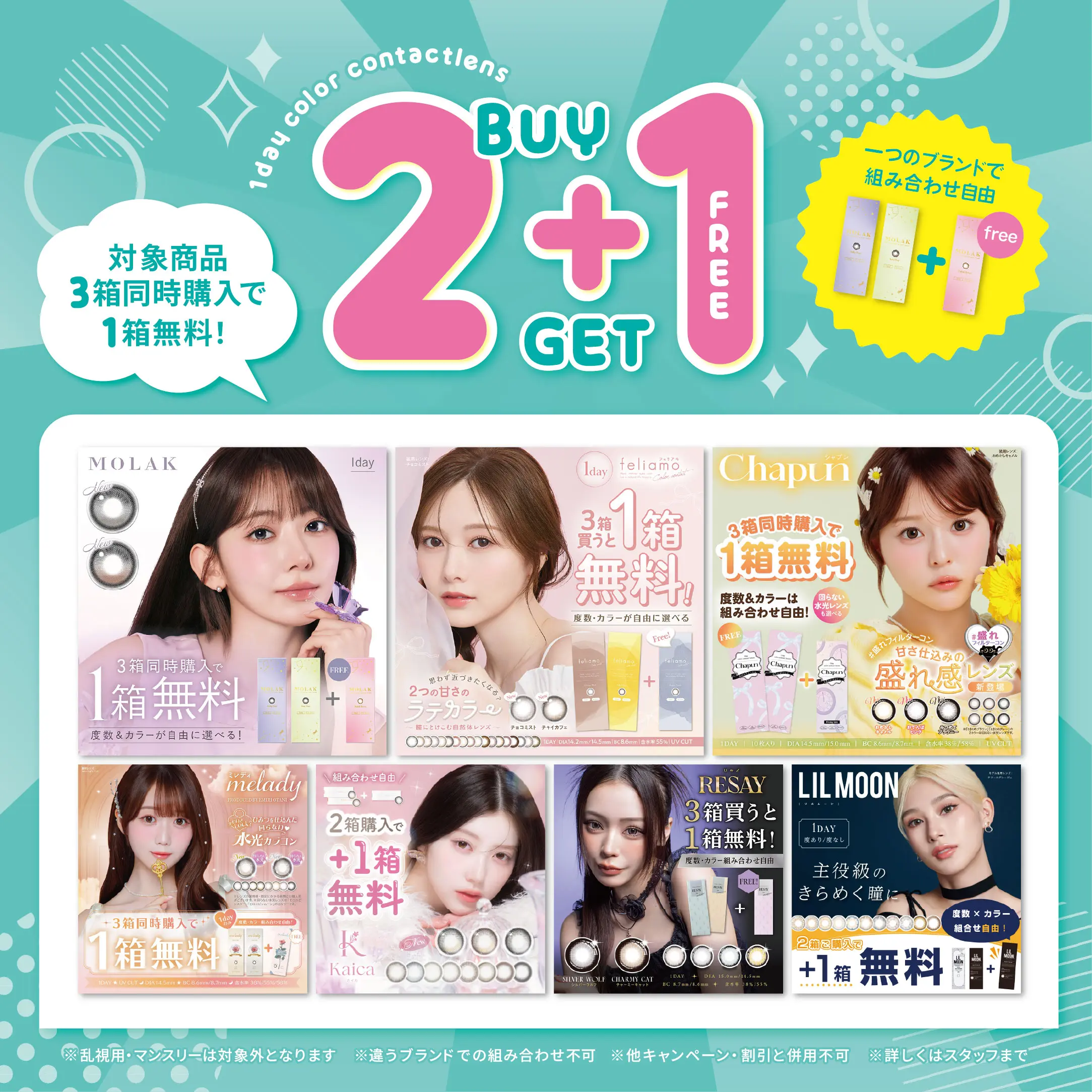 Shop Img01