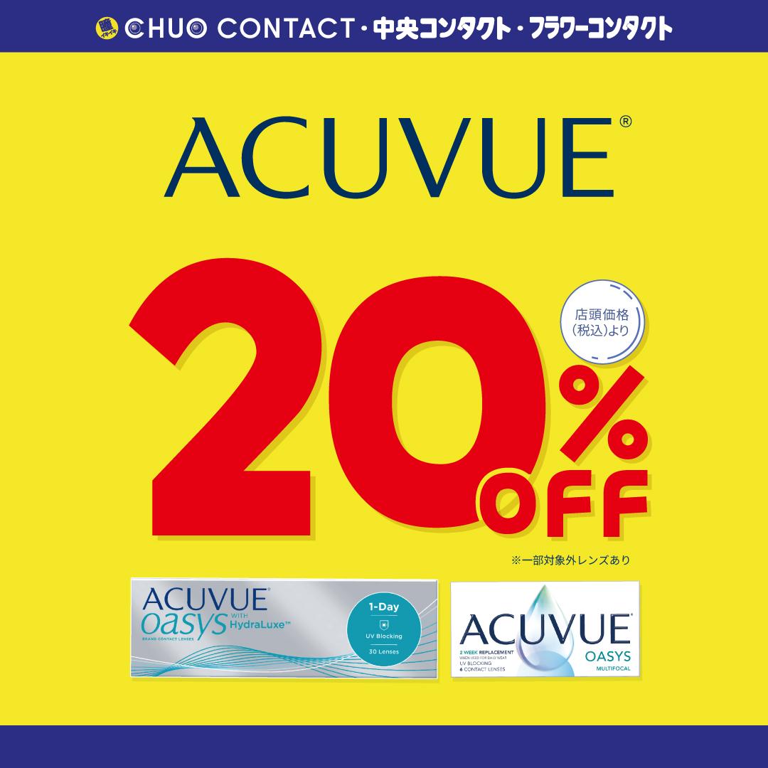 Shop Img01