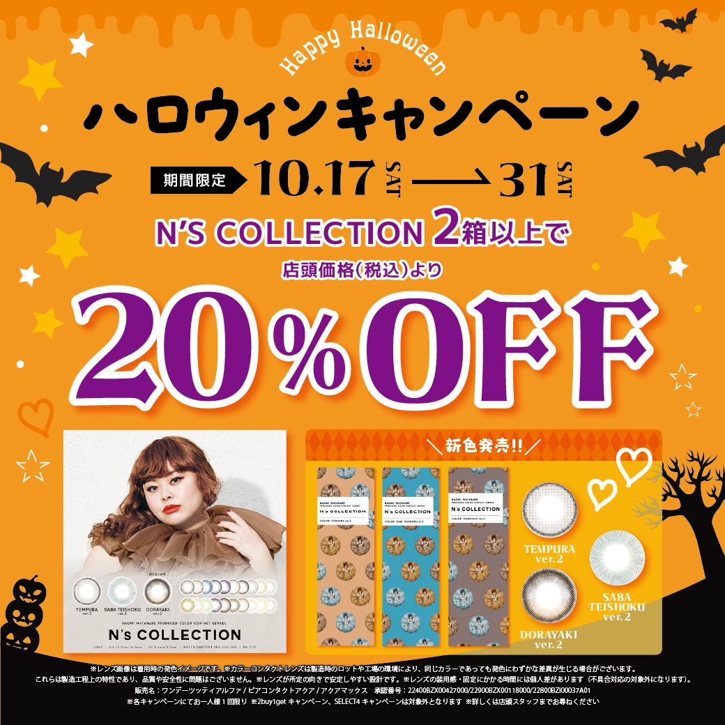 Shop Img01