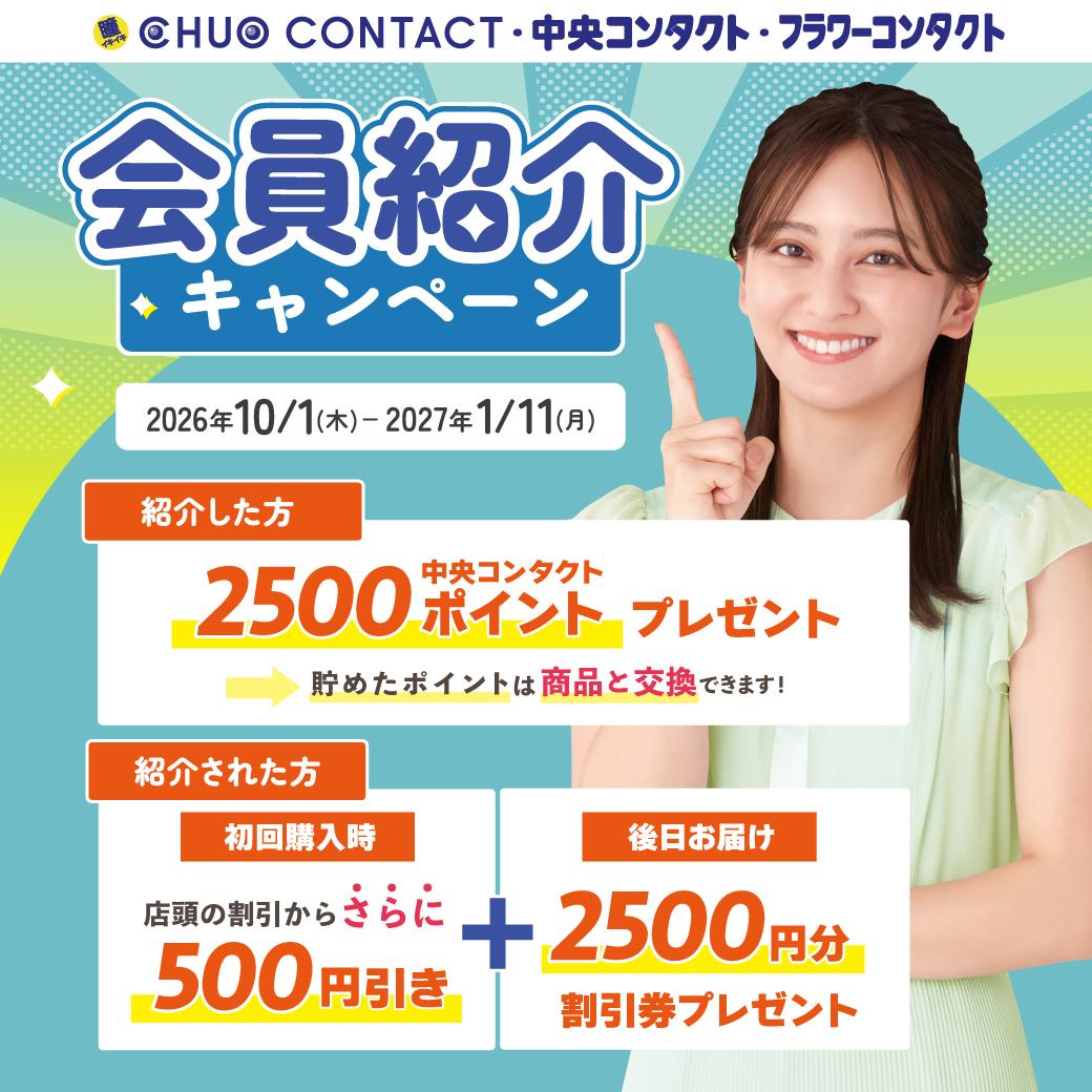 Shop Img01