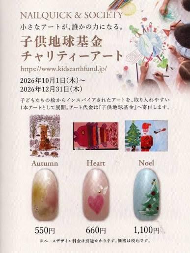 Shop Img01